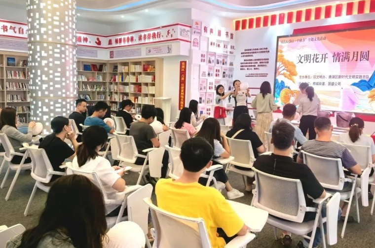肇慶多彩活動迎中秋，文明實踐暖人心